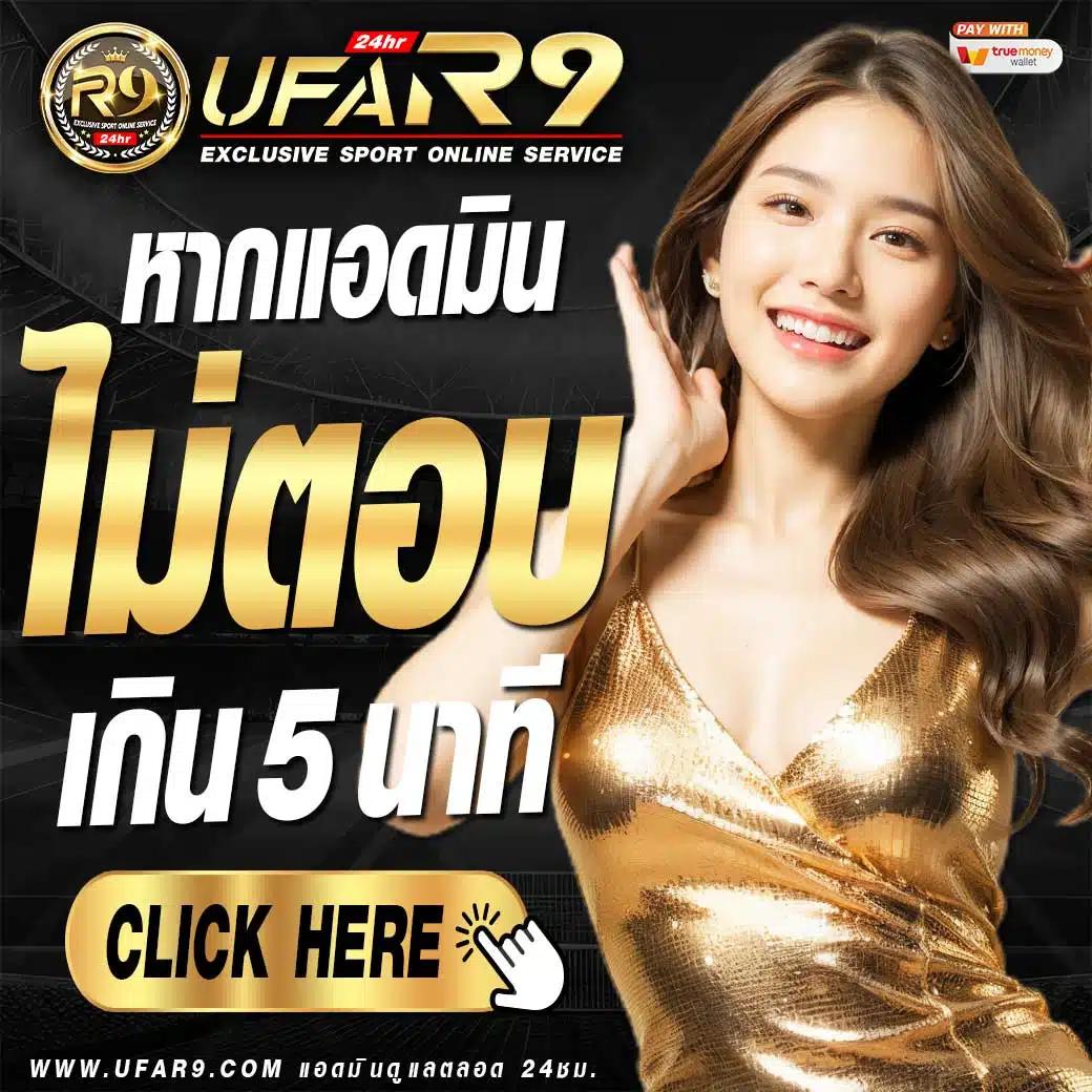 พิกัสโซ 168 แพลตฟอร์มยอดนิยม เว็บสล็อตและเกมเดิมพันครบวงจร
