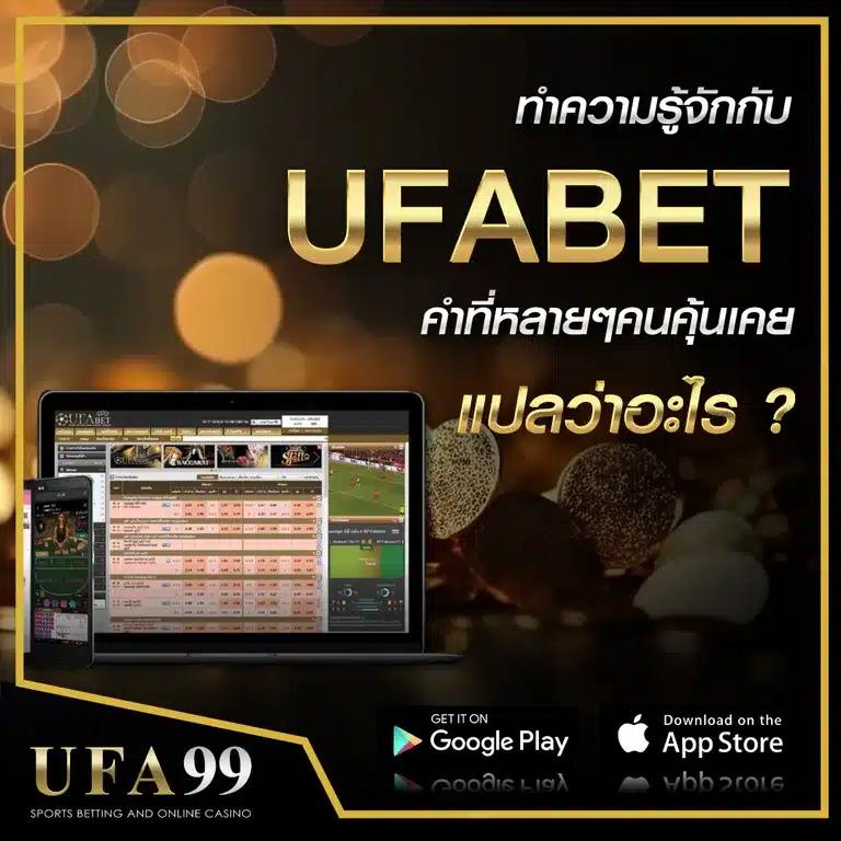 พีจีสล็อต รวมเกมสล็อตยอดนิยม เล่นง่าย แตกดี ไม่มีขั้นต่ำ