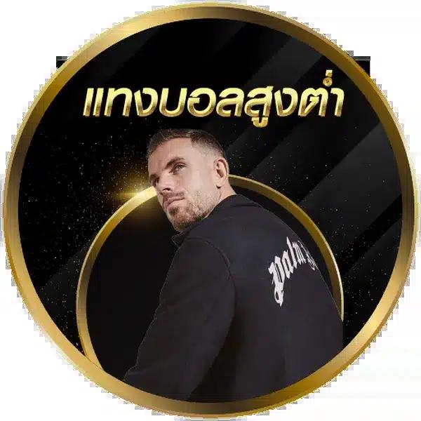 พุซซี่ 888 เว็บใหญ่แห่งประสบการณ์เล่นเกมออนไลน์ในไทยล่าสุด