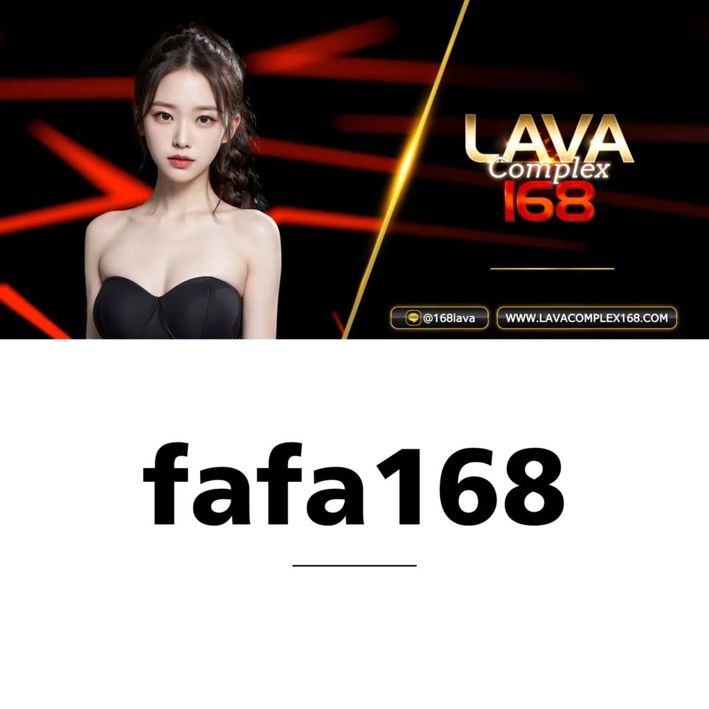 พนันครบทุกเกมที่ ผลบอลสดตอง 8 สมัครง่าย จ่ายเต็มทุกยอด