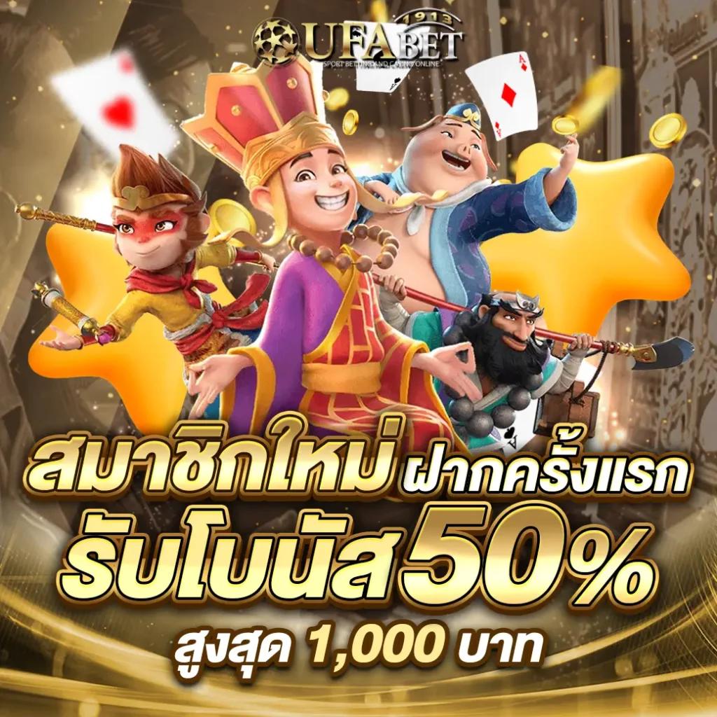 พนันบอลสด7m รวมสถิติแม่นยำทุกนัด และวิเคราะห์แนวทางใหม่ล่าสุด