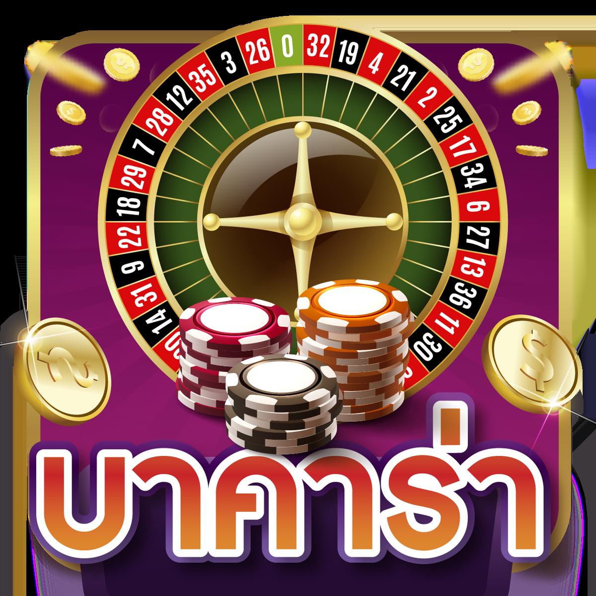 ฟุตบอลสดวันนี้ อัปเดตผลบอลล่าสุด มั่นใจทุกแมทช์ในไทย