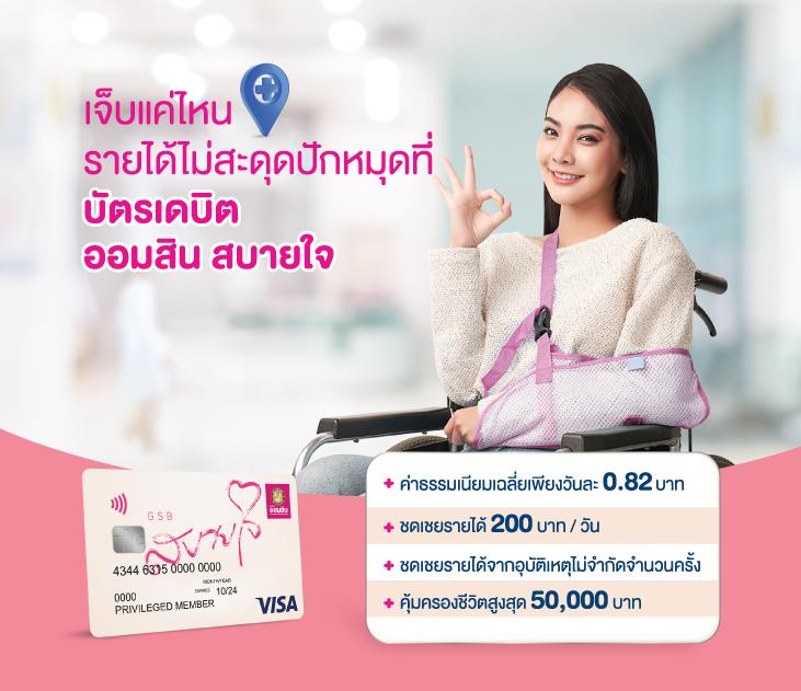 ฟรีสปิน คาสิโนออนไลน์ เว็บตรง จ่ายจริง โปรโมชั่นสุดฮิต 2024