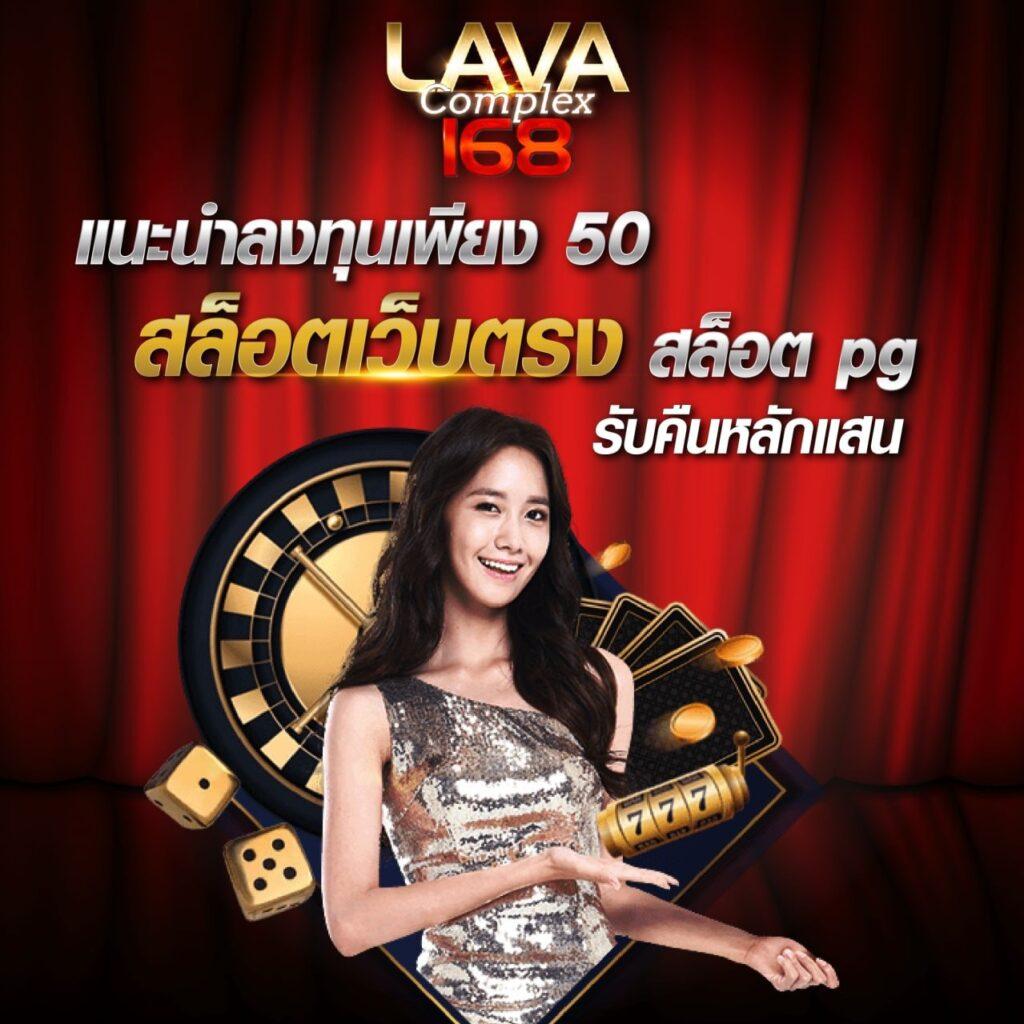 มารีน่าเบย์ สล็อต คาสิโนสดสุดมันส์ แจกโบนัสฟรีทุกวัน