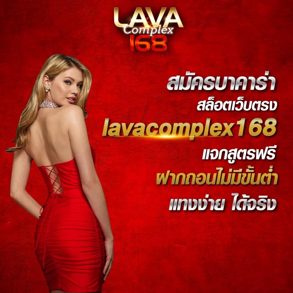 ยืนยันเบอร์ รับ เครดิตฟรี 188 ล่าสุด เล่นง่ายรับโบนัสไม่อั้น