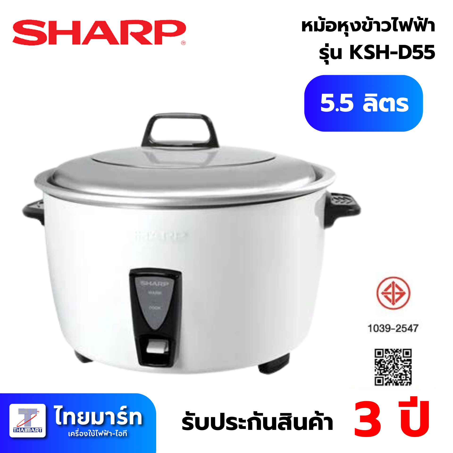 ยืนยันเบอร์ รับเครดิตฟรี 100 ไม่ต้องแชร์ ล่าสุดปี 2024