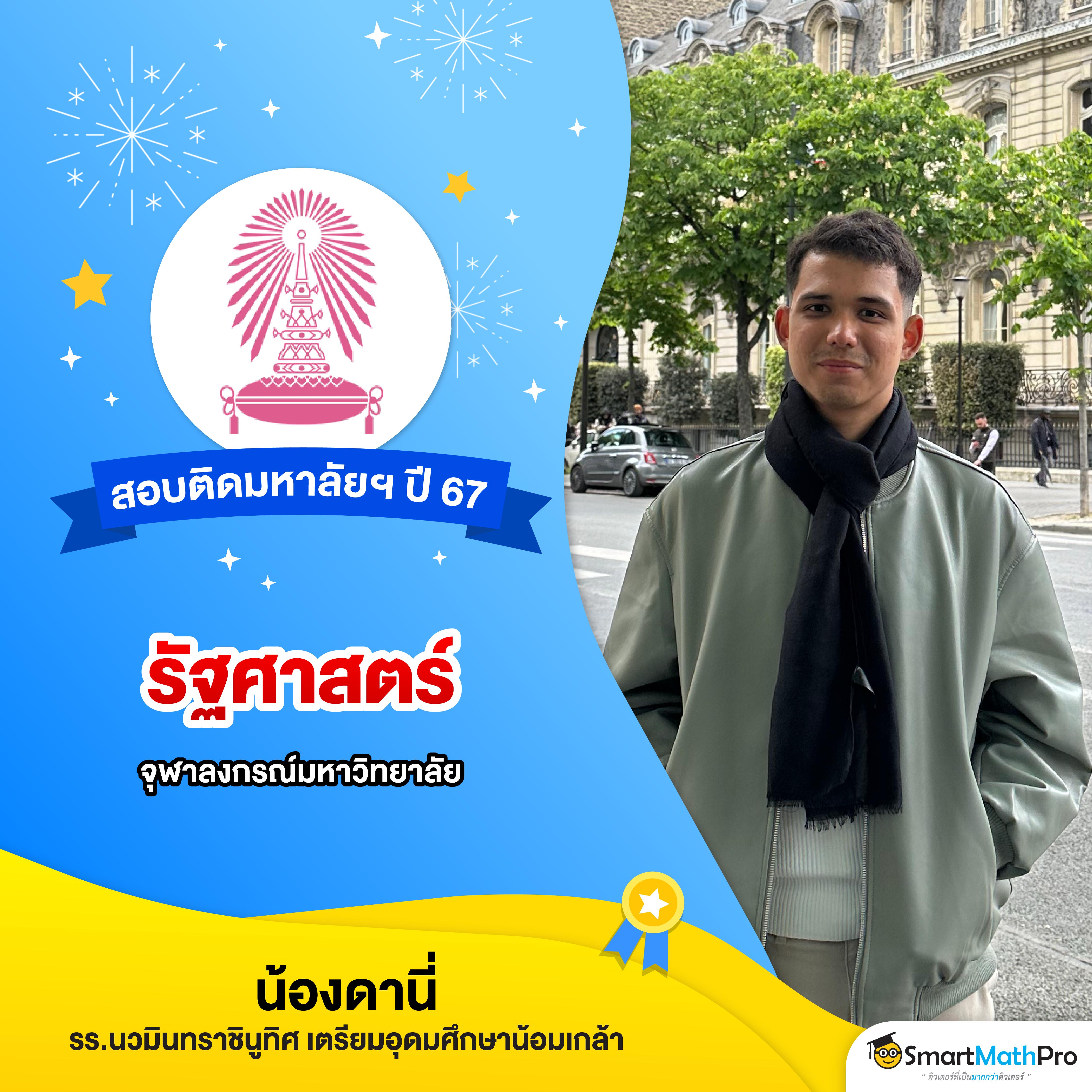 ยูฟ่าวอเลท777 สุดยอดแหล่งเดิมพันคาสิโนออนไลน์ ปลอดภัย มั่นใจ 2024