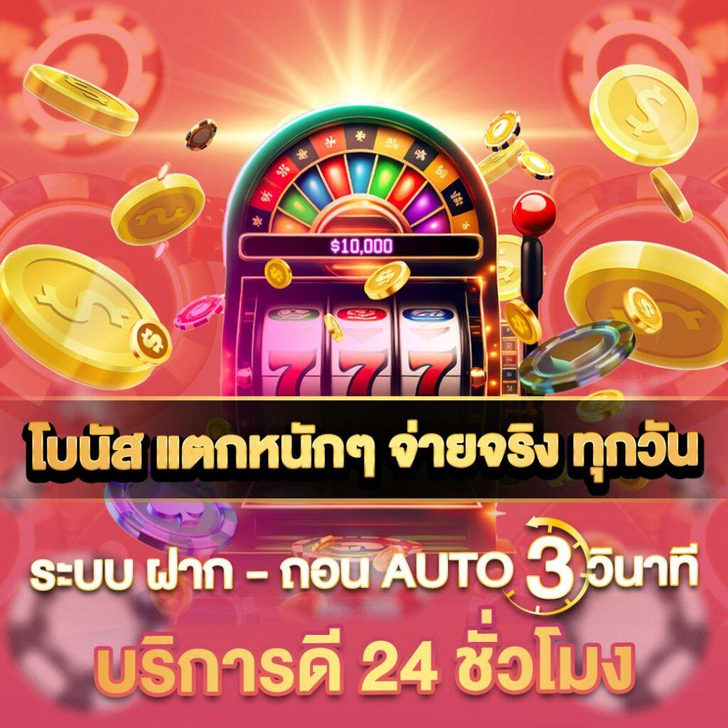 ยูฟ่าเบท เว็บเกมพนันออนไลน์ล่าสุด ระบบทันสมัย เดิมพันง่ายได้กำไรแน่น