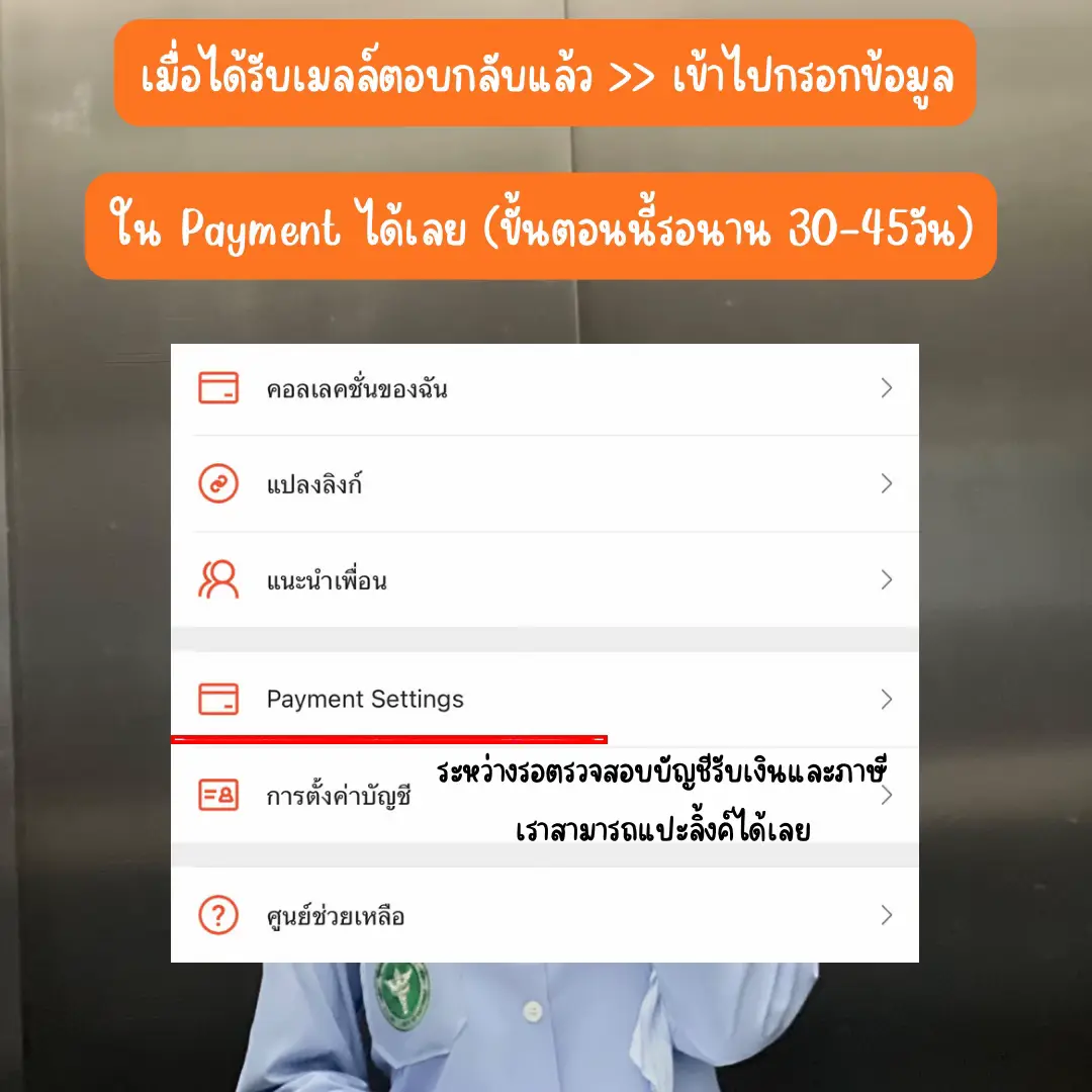 ย่อเว็บ คาสิโนอันดับหนึ่ง ใหม่ล่าสุด เดิมพันสนุกครบวงจร