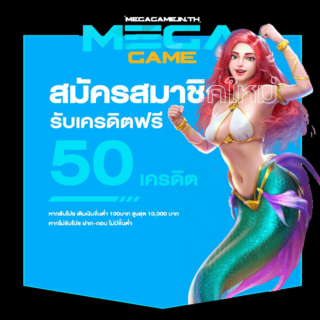 รับชมผลบอลสด goal in th พร้อมวิเคราะห์แม่นยำและทันใจในทุกแมตซ์