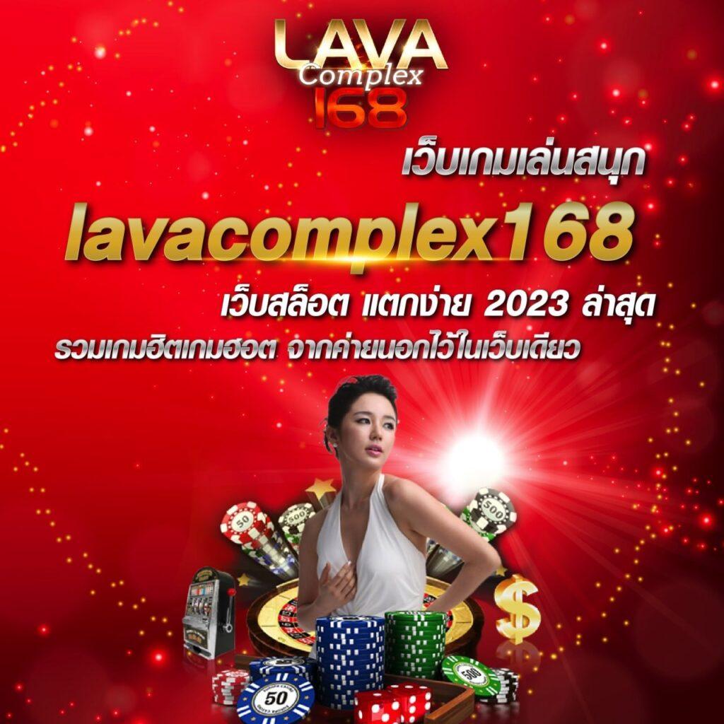 รวมเกมสล็อตออนไลน์สุดมันส์ที่ Slot 99 เว็บตรงแตกง่าย โบนัสเพียบ
