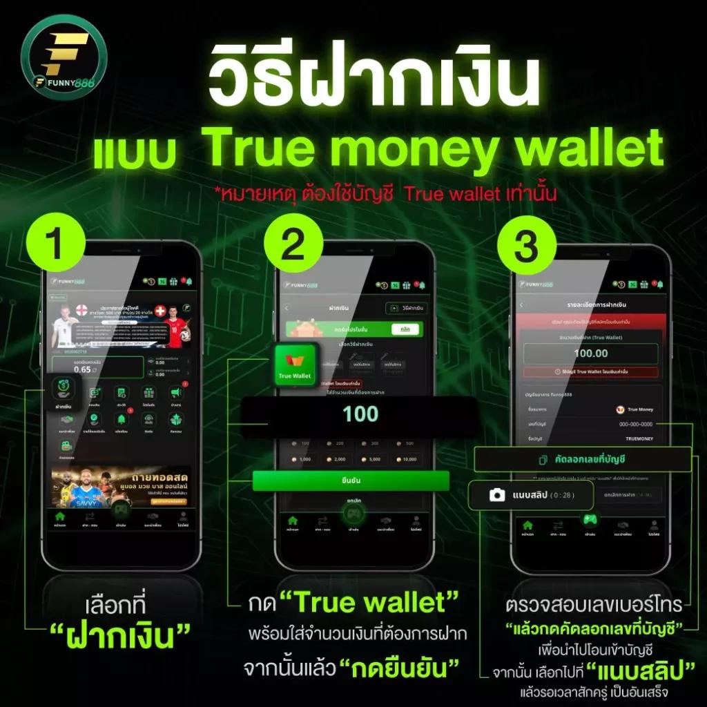 รวยหวยออนไลน์ เว็บตรงเดิมพันง่าย จ่ายจริงไม่อั้น24ชั่วโมง