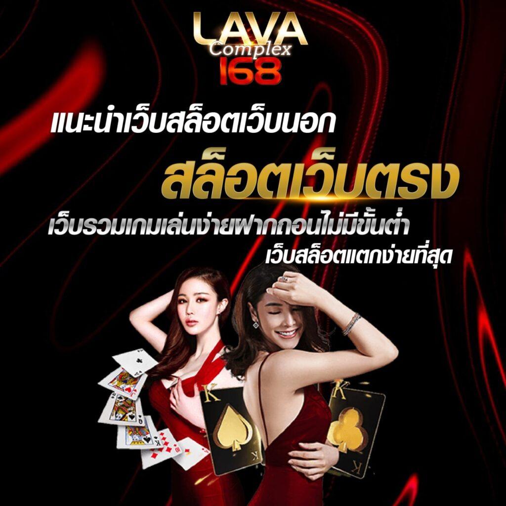 ราคาบอล7m คาสิโนออนไลน์ เว็บแทงบอลครบวงจร โปรโมชั่นมากมาย 2024