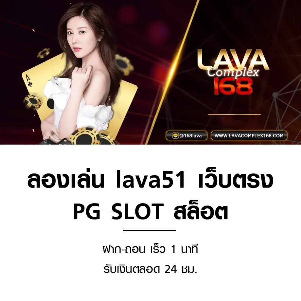 ราคาบอลทุกลีกวันนี้ ราคาบอลล่าสุด สูตรบาคาร่าอันดับ1 ฝาก-ถอน 24 ชั่วโมง