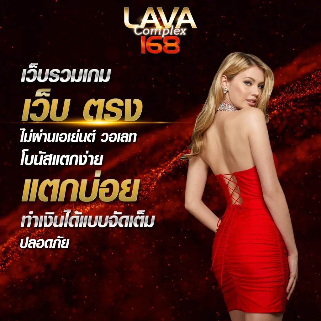 ราคาบอลสด คาสิโนเดิมพันสดอันดับ1 มีบอลครบ จบในเว็บเดียว