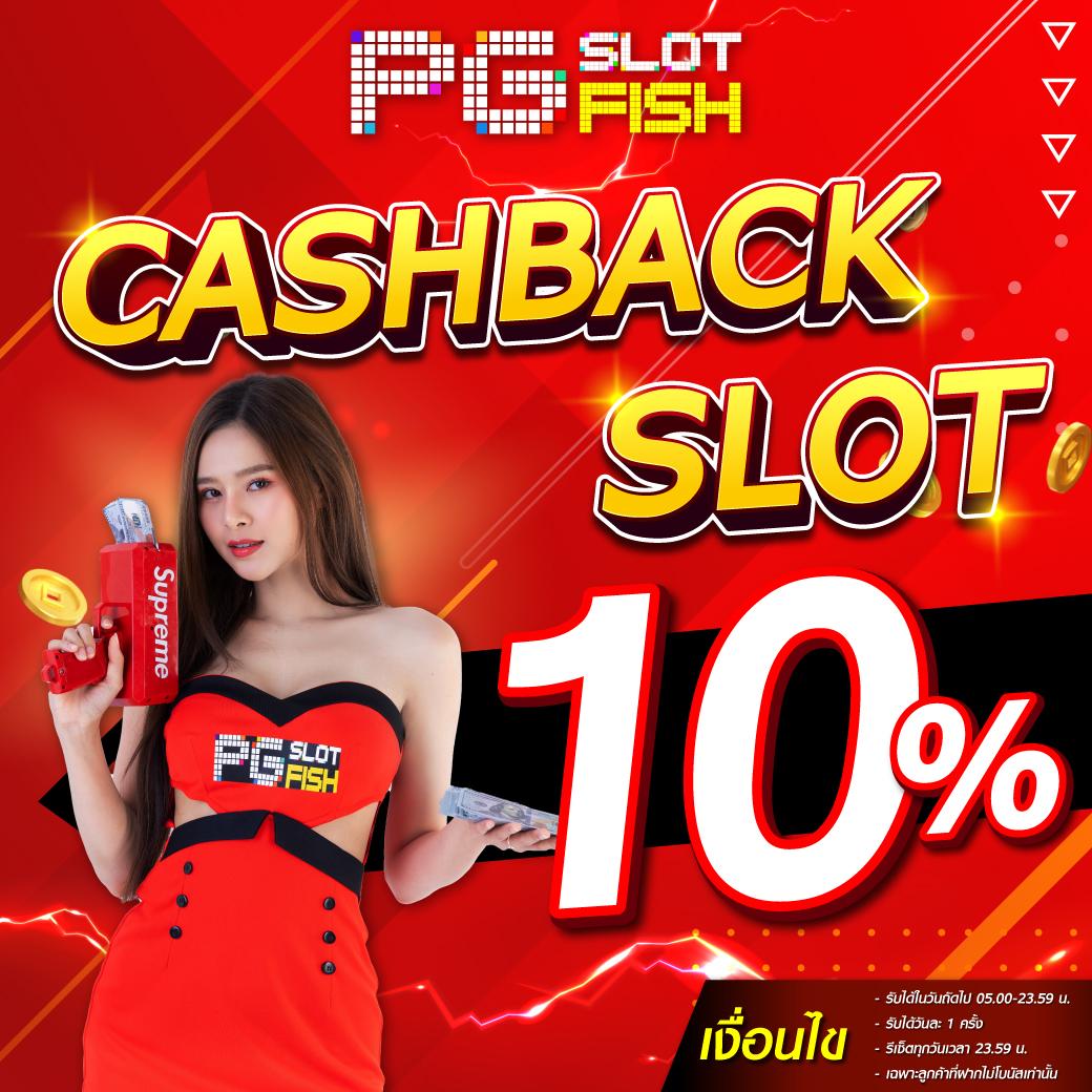 ราชา99 เว็บตรงสล็อตอันดับหนึ่ง ห้ามพลาดโบนัสทันที