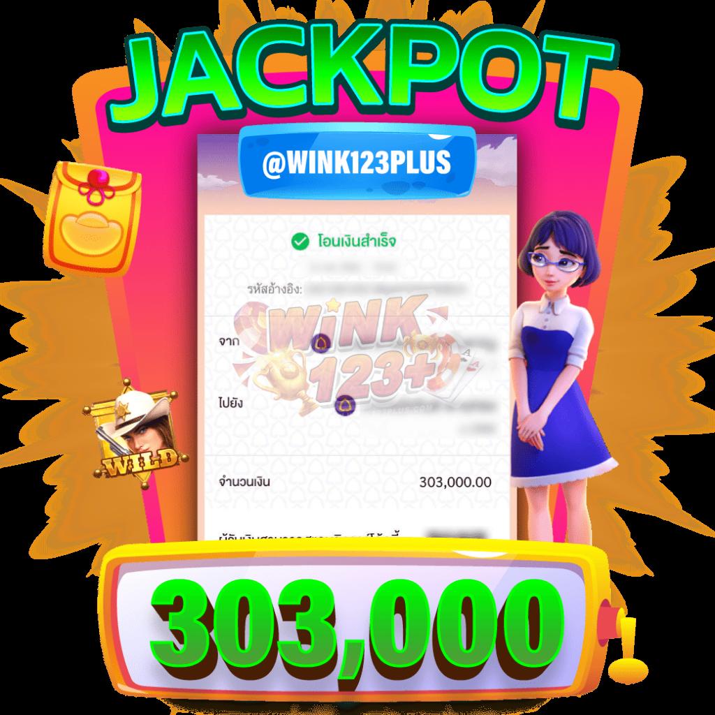 ลอตโต้888 คาสิโนออนไลน์ครบวงจร พร้อมโปรโมชั่นสุดคุ้ม
