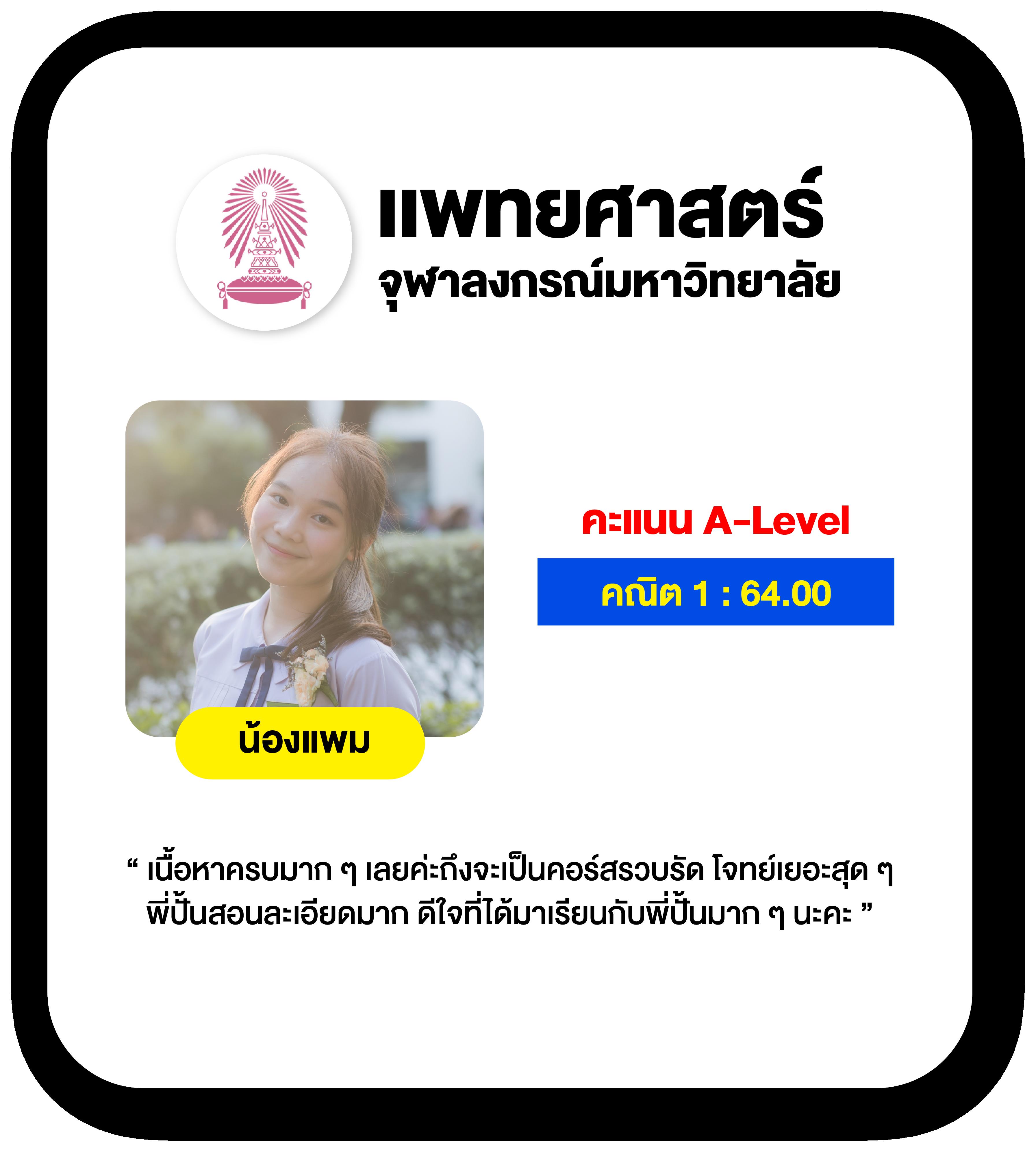  ล็อตโต้ 888วิน แบรนด์คาสิโนออนไลน์ ครบจบในที่เดียว