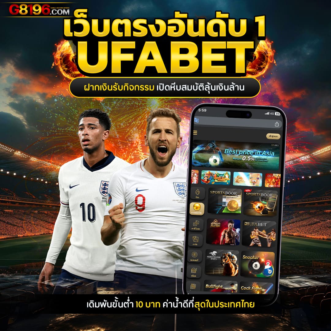 ลอตโตริช28 เว็บตรงคาสิโนออนไลน์อันดับ 1 ของไทย ปลอดภัย มั่นใจ