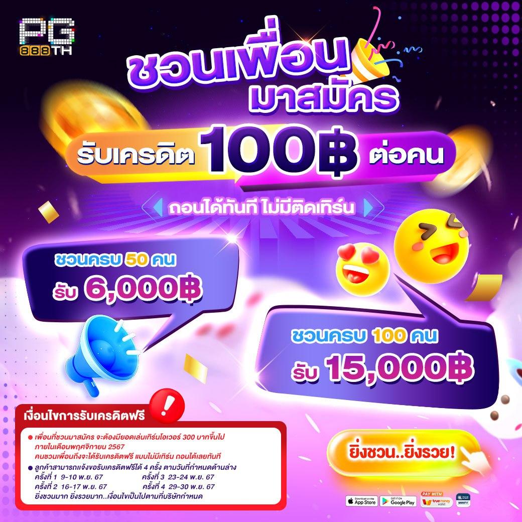 ลาวา999 คาสิโนออนไลน์ เว็บตรง เกมส์ใหม่ล่าสุด เว็บหลัก 2024
