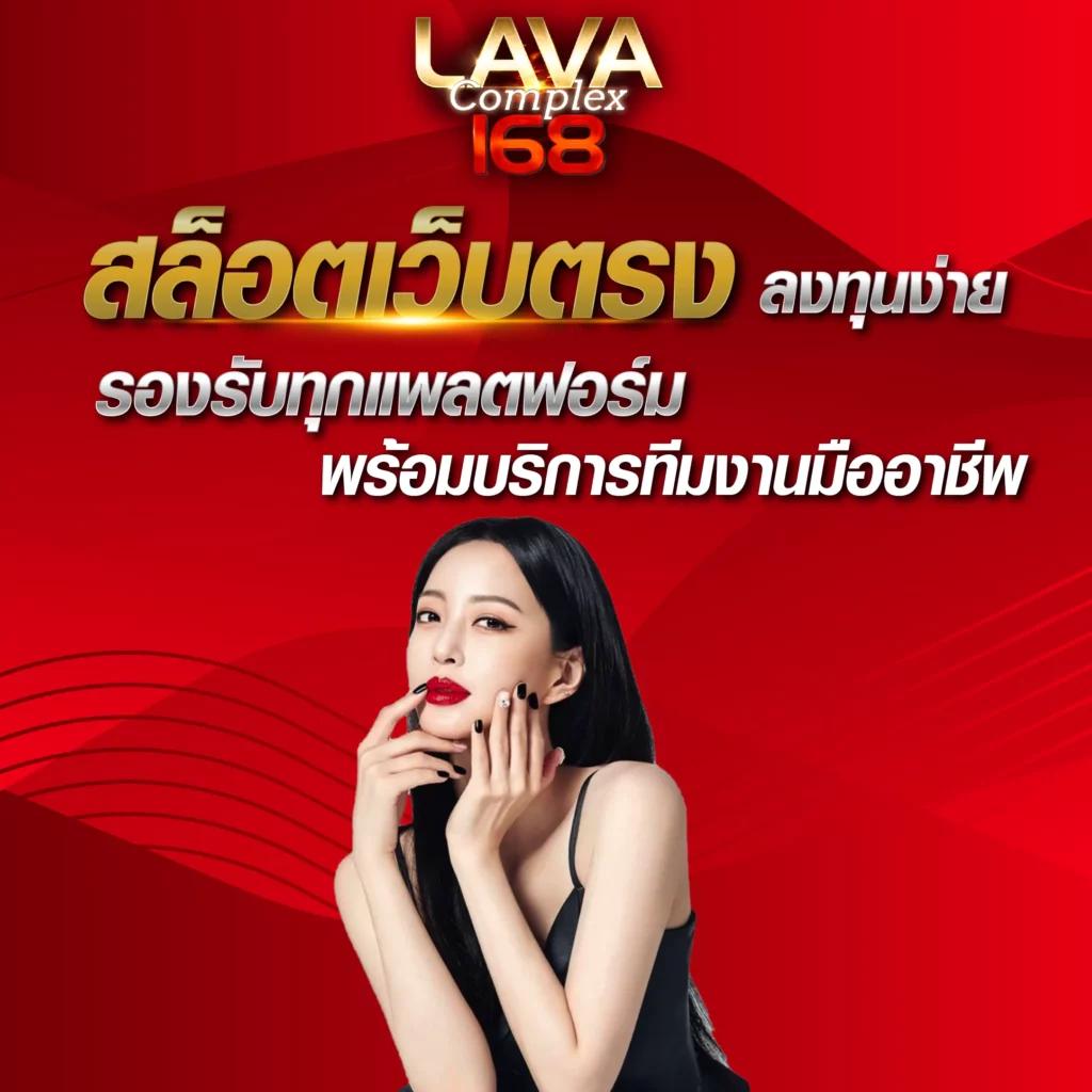 วงล้อ คาสิโนออนไลน์ เดิมพันออนไลน์ครบวงจร โปรโมชั่นมากมาย 2024