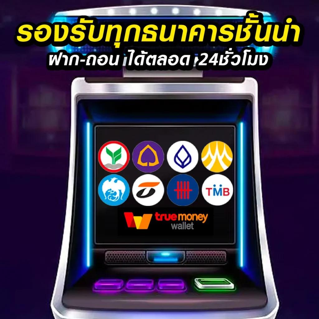 วงล้อเสี่ยงโชคฟรี เกมคาสิโนออนไลน์ พร้อมโอกาสทำกำไรสูงสุด