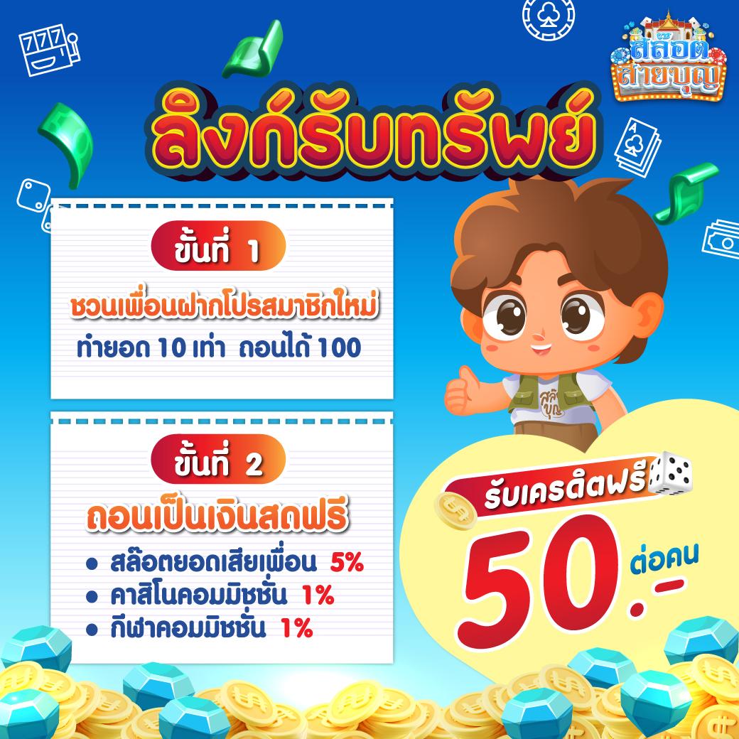 วิจารณ์บอลวันนี้ วิเคราะห์บอลสดและเทคนิคการเดิมพันยอดนิยม