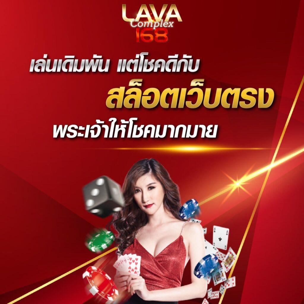 วอเลต คาสิโนออนไลน์ฝากถอนวอเลต รวดเร็ว ปลอดภัย มั่นใจ 2024