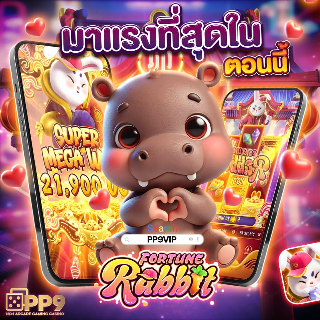 วิเคราะห์ ผล บอล วัน นี้ วิเคราะห์แม่น ปังสุดในไทย