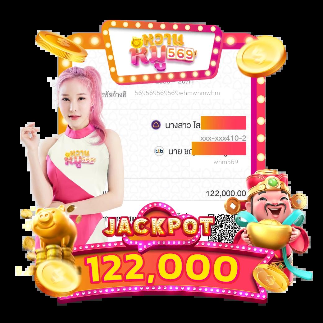 วิเคราะห์บ้านผลบอล เดิมพันง่าย ครบทุกแมตช์เด็ดในไทยฟรี