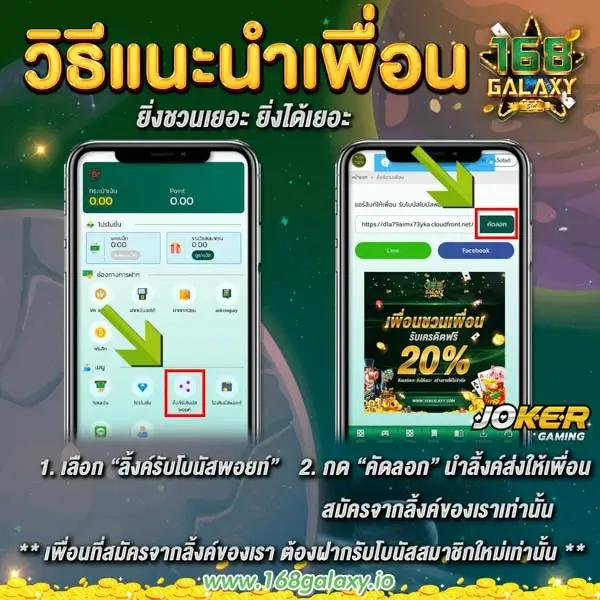 สกอร์สด คาสิโนครบวงจร ระบบทันสมัย เดิมพันง่ายไม่สะดุด