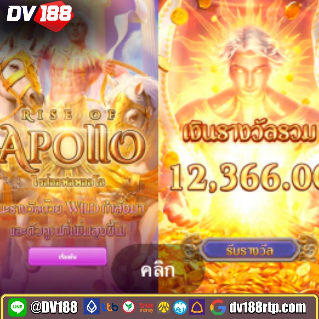 สูตรบาคาร่าฟรี2023 เทคนิคทำกำไรทันใจด้วยระบบอัปเดตใหม่ล่าสุด