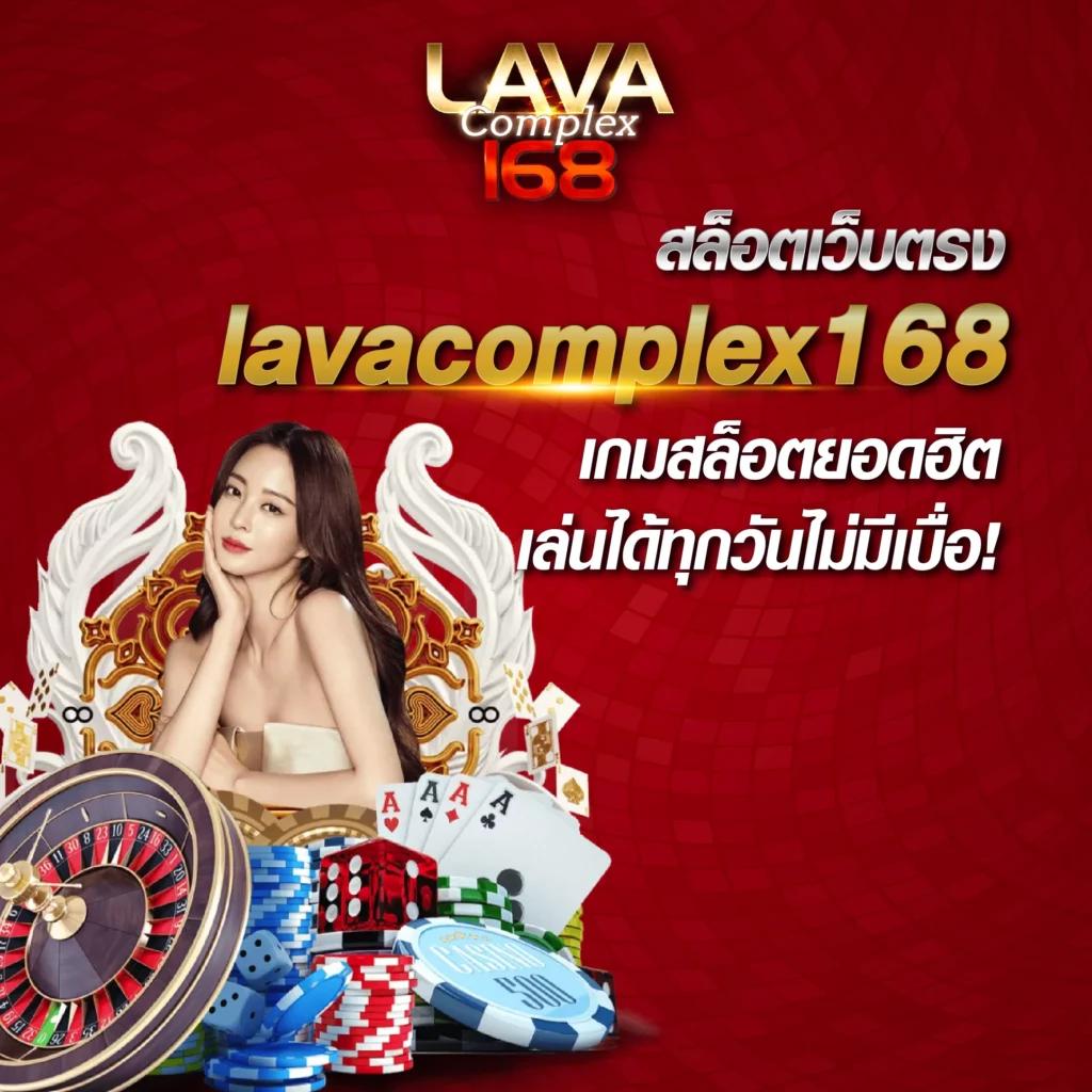 สูตรบาคาร่าใช้ได้จริง ครบทุกเทคนิคแทงบาคาร่าออนไลน์ 2024