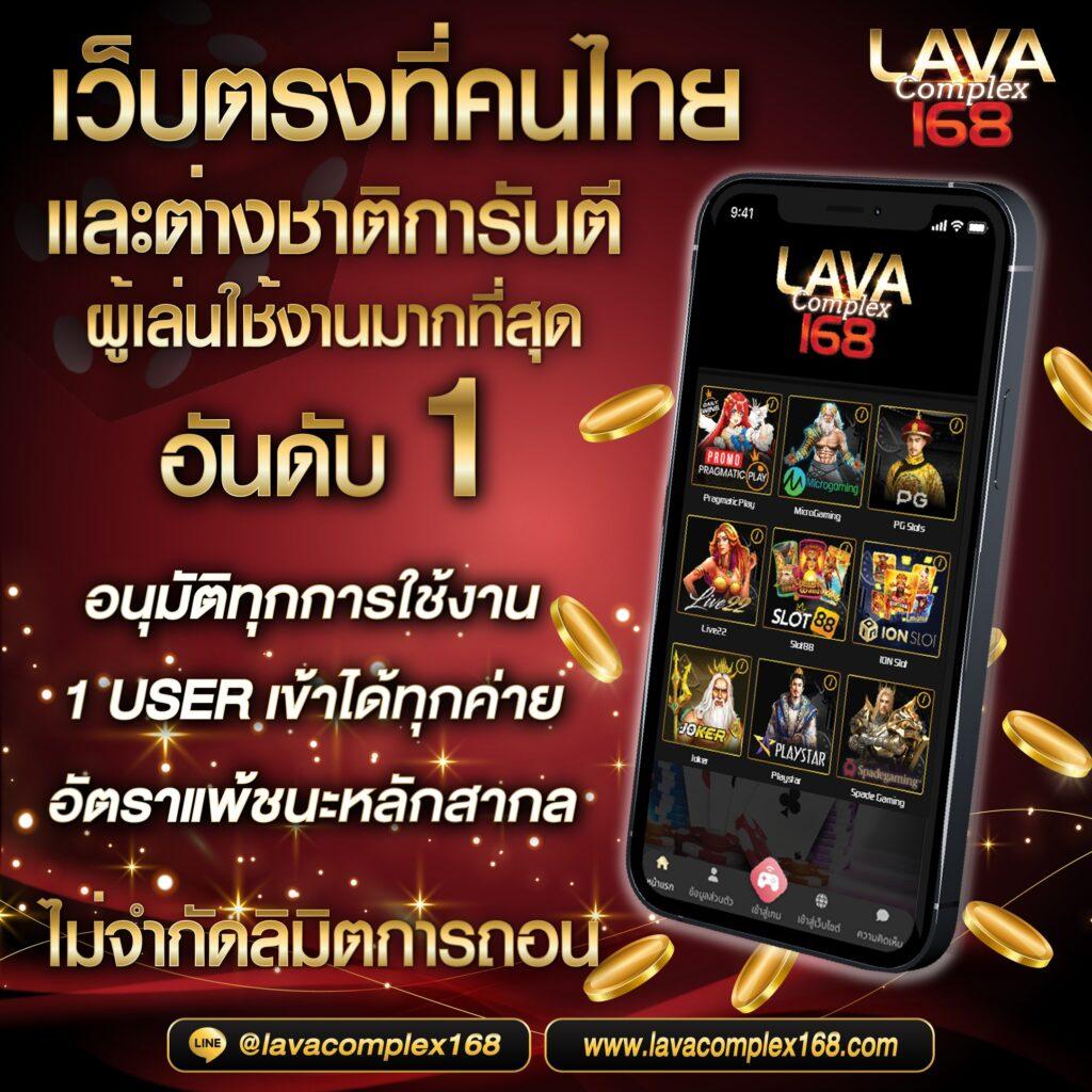 สูตรยี่กีlottovip เว็บตรงอันดับหนึ่ง ระบบเสถียร อัตราจ่ายสูง