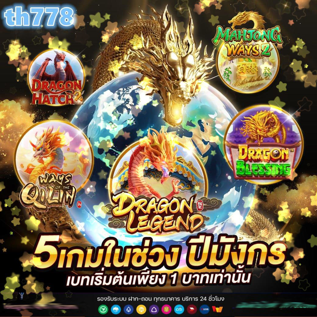สูตรสล็อต ทดลองเล่นฟรี เปิดโอกาสเรียนรู้เทคนิคใหม่ล่าสุดในประเทศไทย