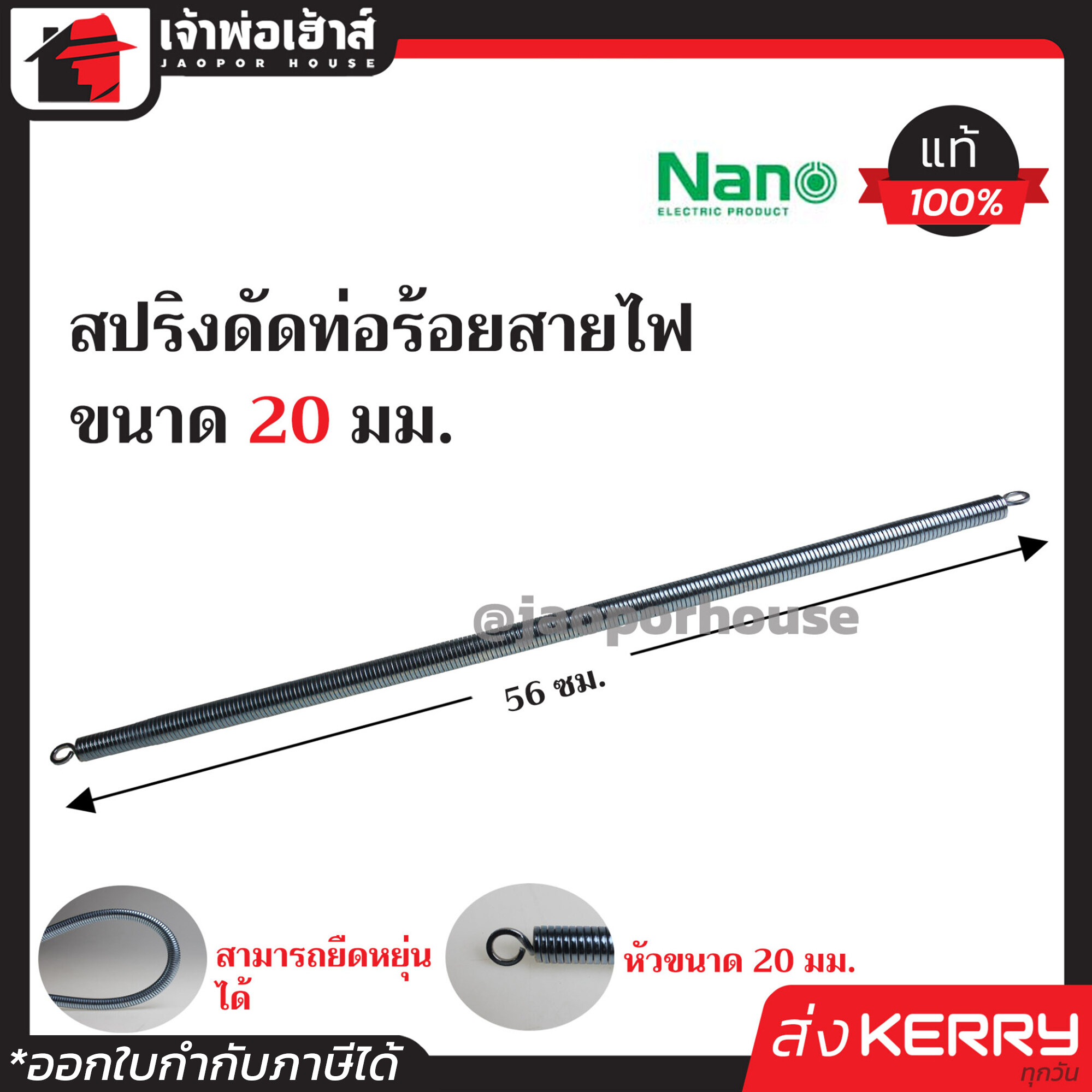 สถิติบอลวันนี้ รวมสถิติฟุตบอลแม่นยำ วิเคราะห์ผลบอลล่าสุดก่อนใคร