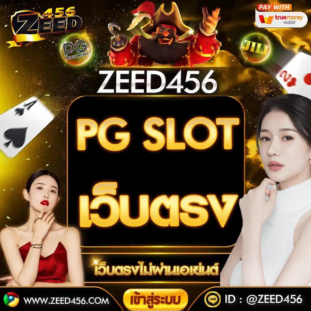 สนุกทุกการเดิมพันที่ sagame6661 ตื่นเต้นไม่เหมือนใครในเกมสล็อตและคาสิโนสด