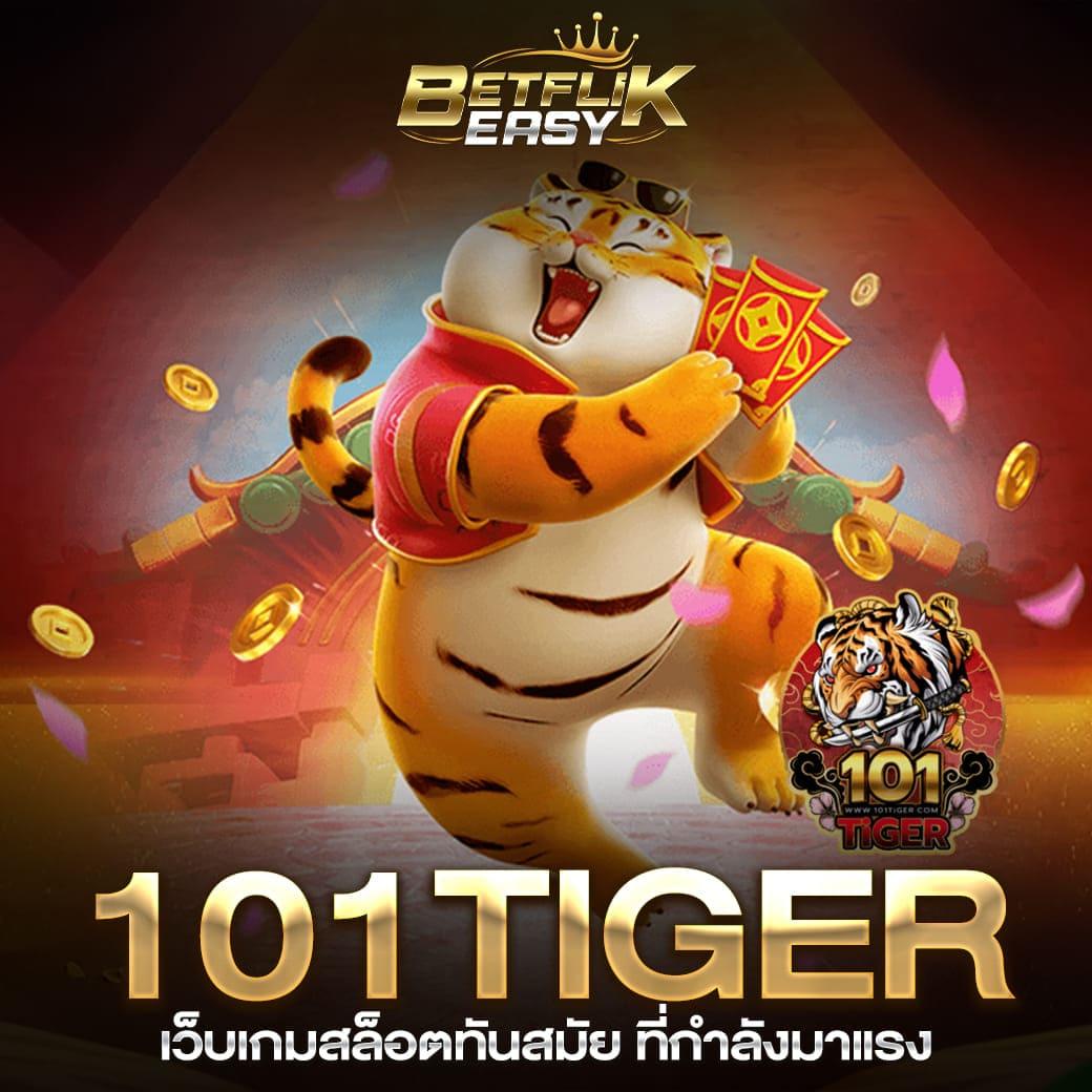 สนุกเต็มที่กับ PG Slot สีชมพู สุดยอดคาสิโนออนไลน์อันดับ 1 ของไทย
