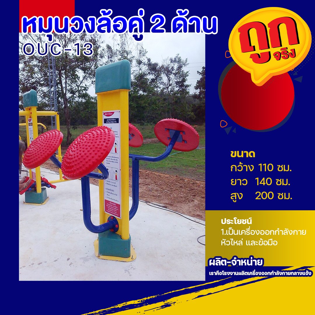 สนุกเต็มรูปแบบกับ SBFPLAY คาสิโนออนไลน์อันดับ 1 ในไทย