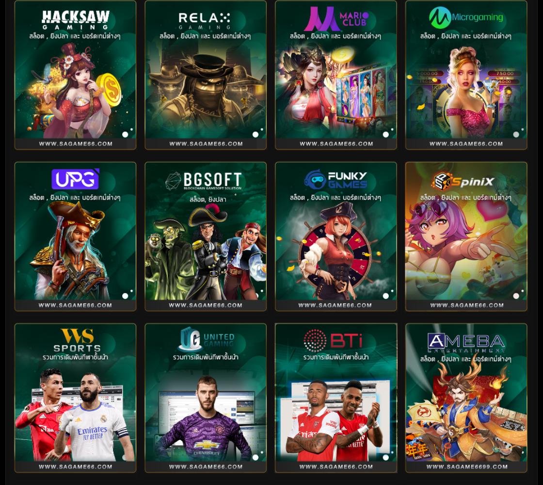 สนุกไปกับ สล็อตorc เดิมพันง่าย โปรโมชั่นเด็ด พร้อมให้บริการเต็มที่