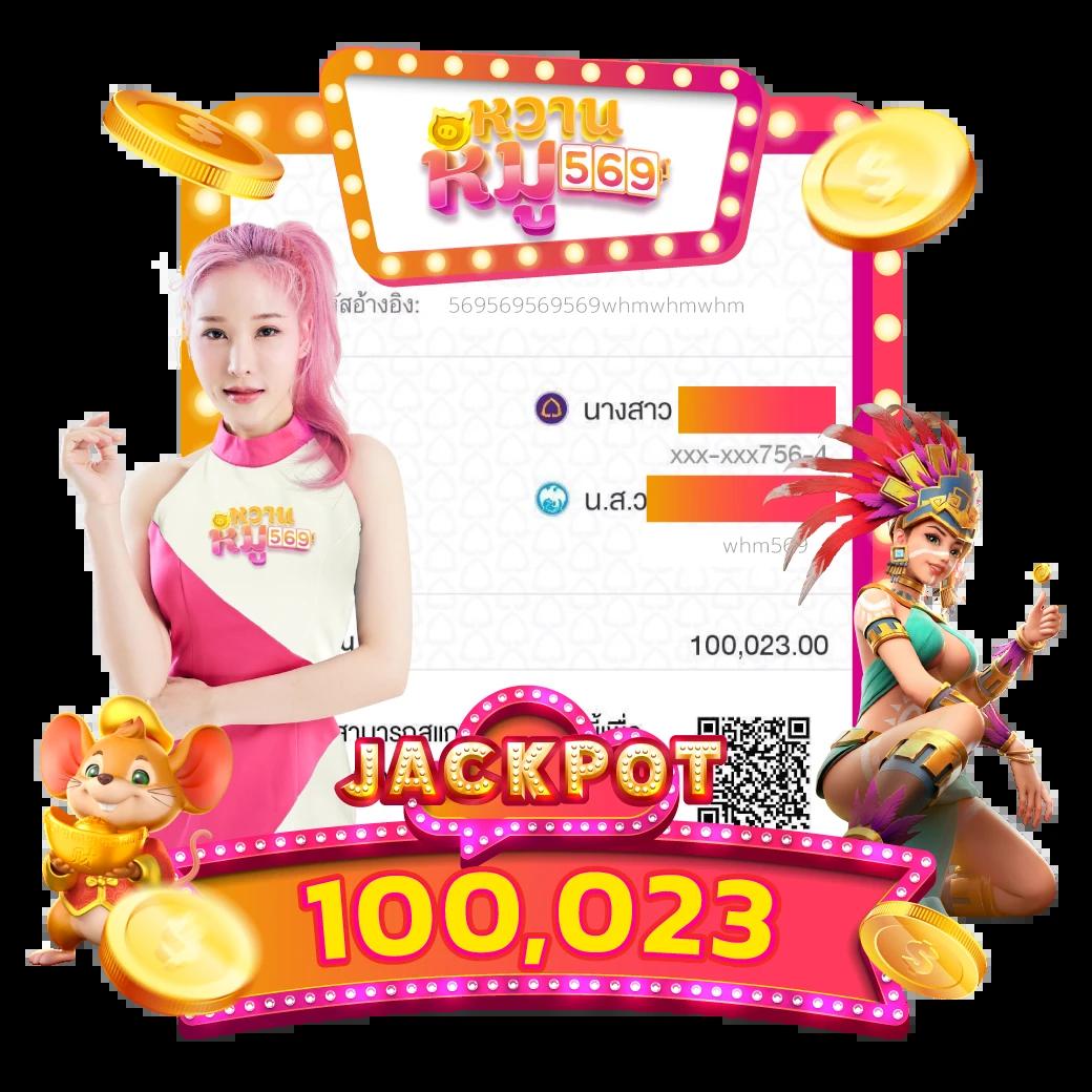 สมัคร 168galaxy แหล่งเดิมพันออนไลน์ทันสมัยที่สุดในไทย