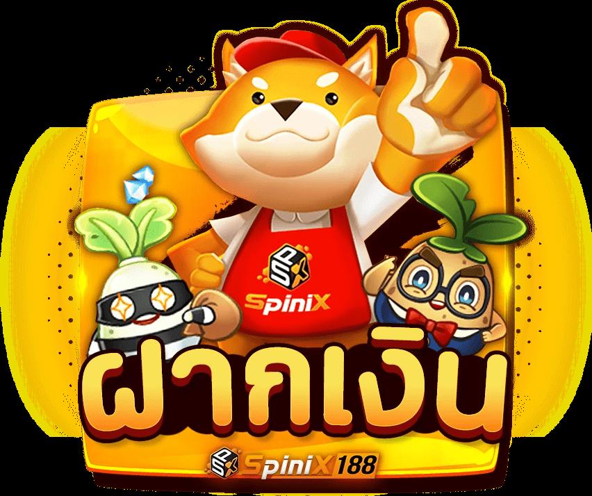 สมัคร 168สล็อตpg คาสิโนยอดนิยม ระบบเล่นง่าย บริการทันใจ