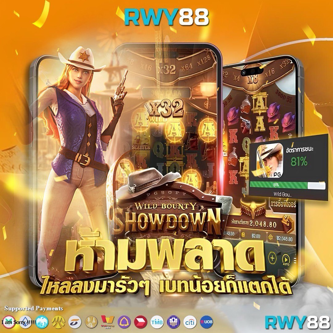 สมัคร PG SLOT 77 รับโปรโมชั่นยอดนิยม พร้อมสล็อตแจ็คพอตแตกง่าย