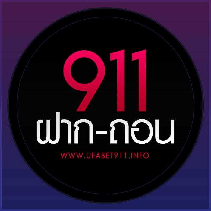 สมัคร slot pg เว็บตรง เครดิตฟรี โบนัสแตกง่าย เกมสล็อตคุณภาพ