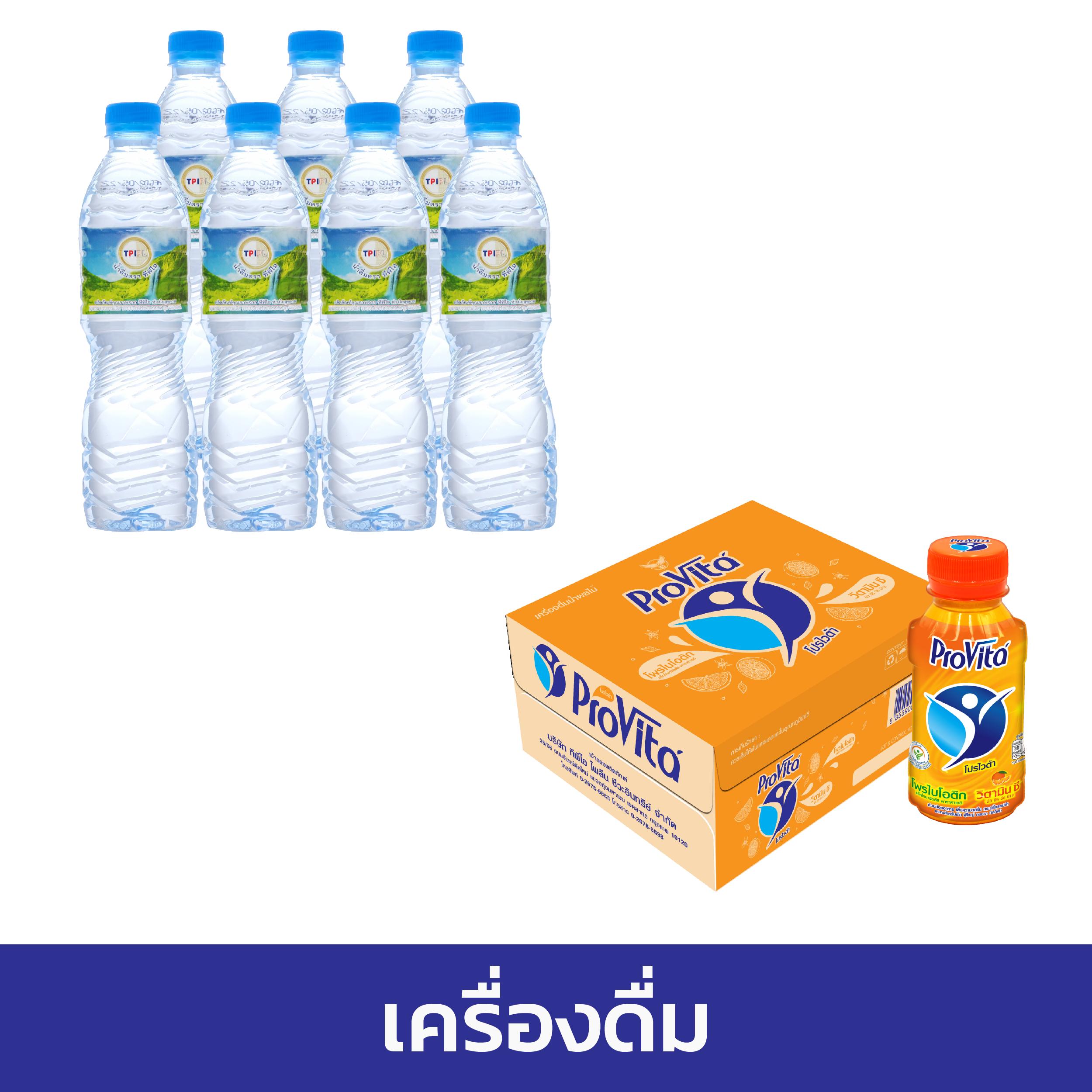 สมัคร ufabet แทงบอลไม่มีขั้นต่ำ รับโบนัสจัดเต็มวันนี้