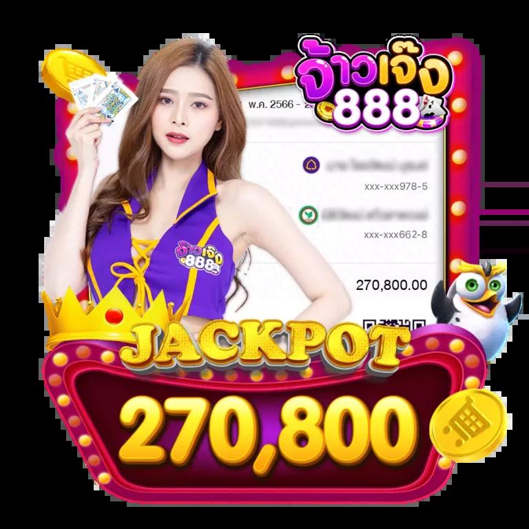 สมัคร จี คลับ คาสิโนครบวงจร โปรโมชั่นสุดฮิต ระบบออโต้ทันสมัย