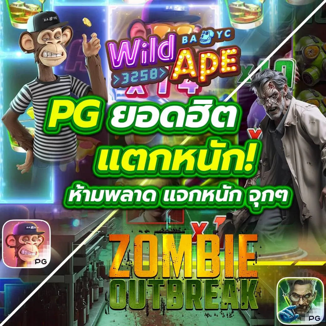 สมัครยูฟ่าแคช คาสิโนออนไลน์ครบวงจร พร้อมรับโบนัสสุดคุ้ม