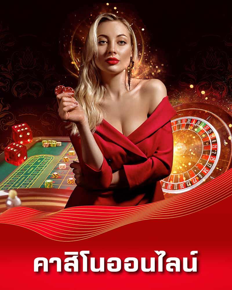 สมัครสล็อต24th ระบบใหม่ล่าสุด เล่นง่าย ได้เงินจริง 2024
