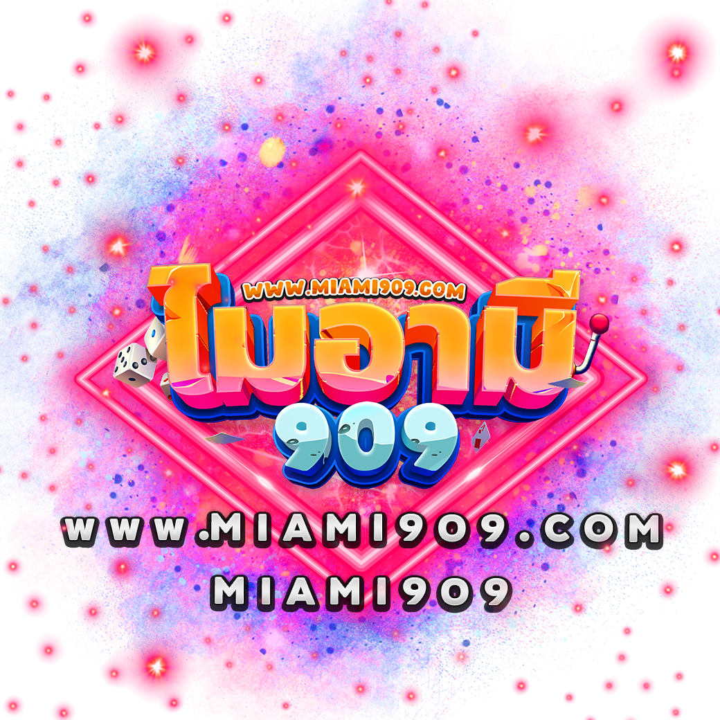 สมัครเล่นสล็อต go wingo พร้อมโปรโมชั่นสุดคุ้มแห่งปี 2024