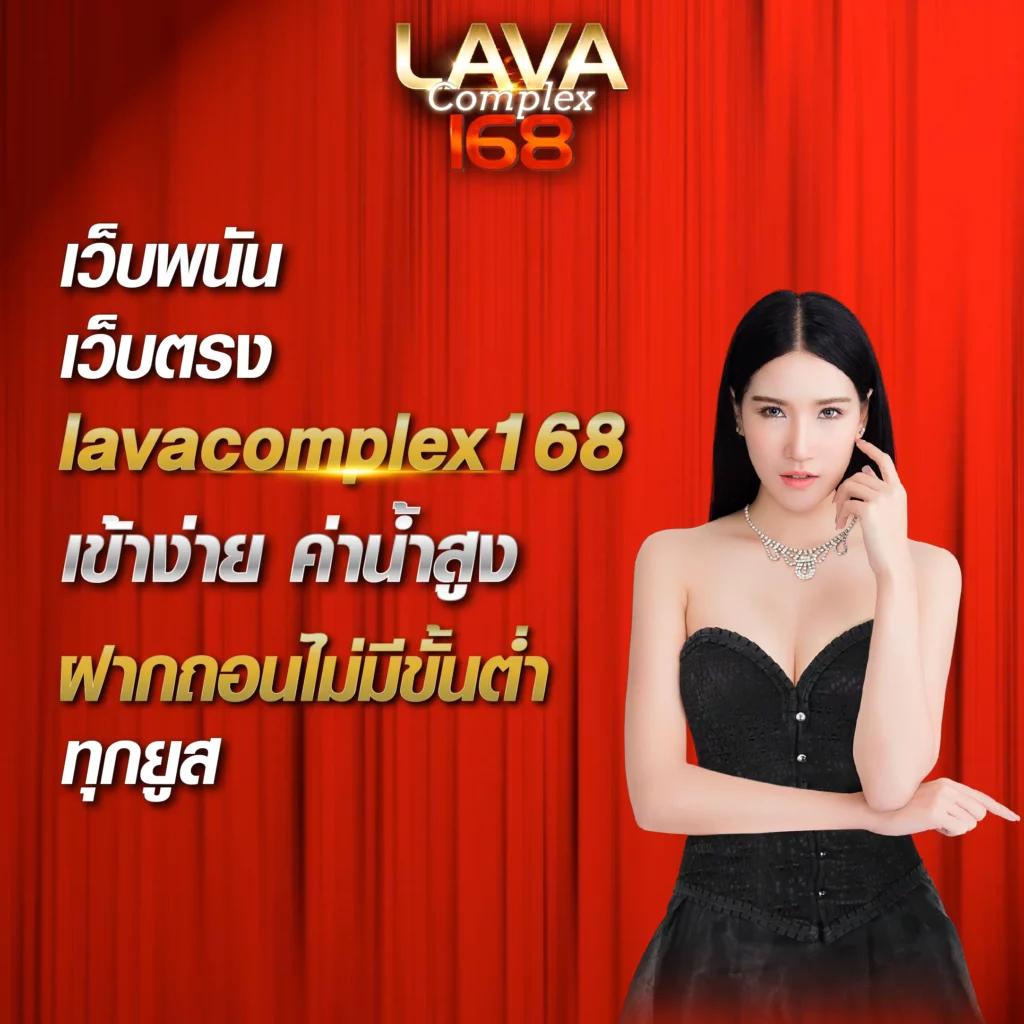 สมัครเว็บหวยออนไลน์ แหล่งรวมหวยออนไลน์ครบวงจร สมัครง่ายจ่ายจริง